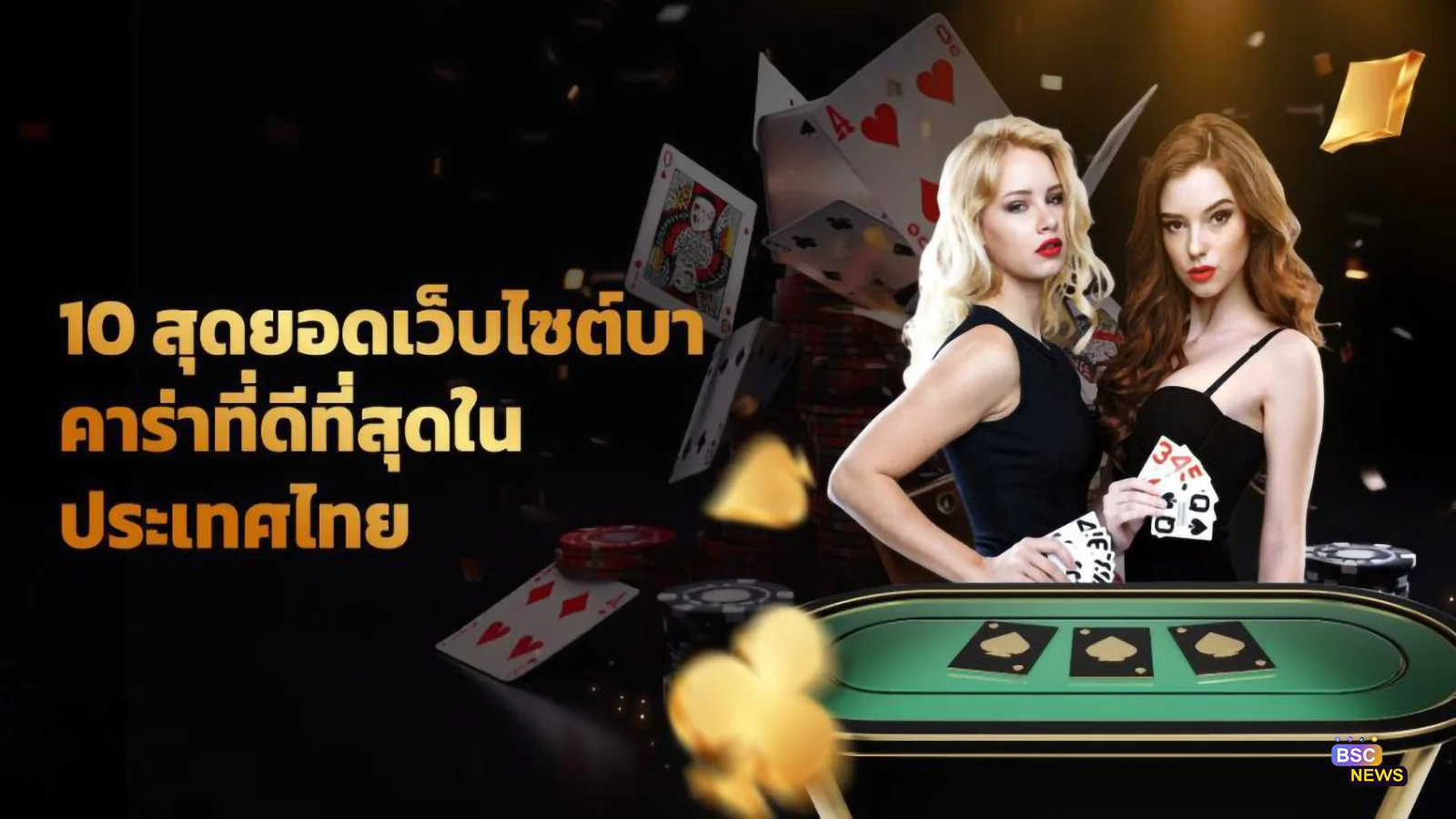 Tampilan hiburan digital FURLA77 untuk akses permainan mobile